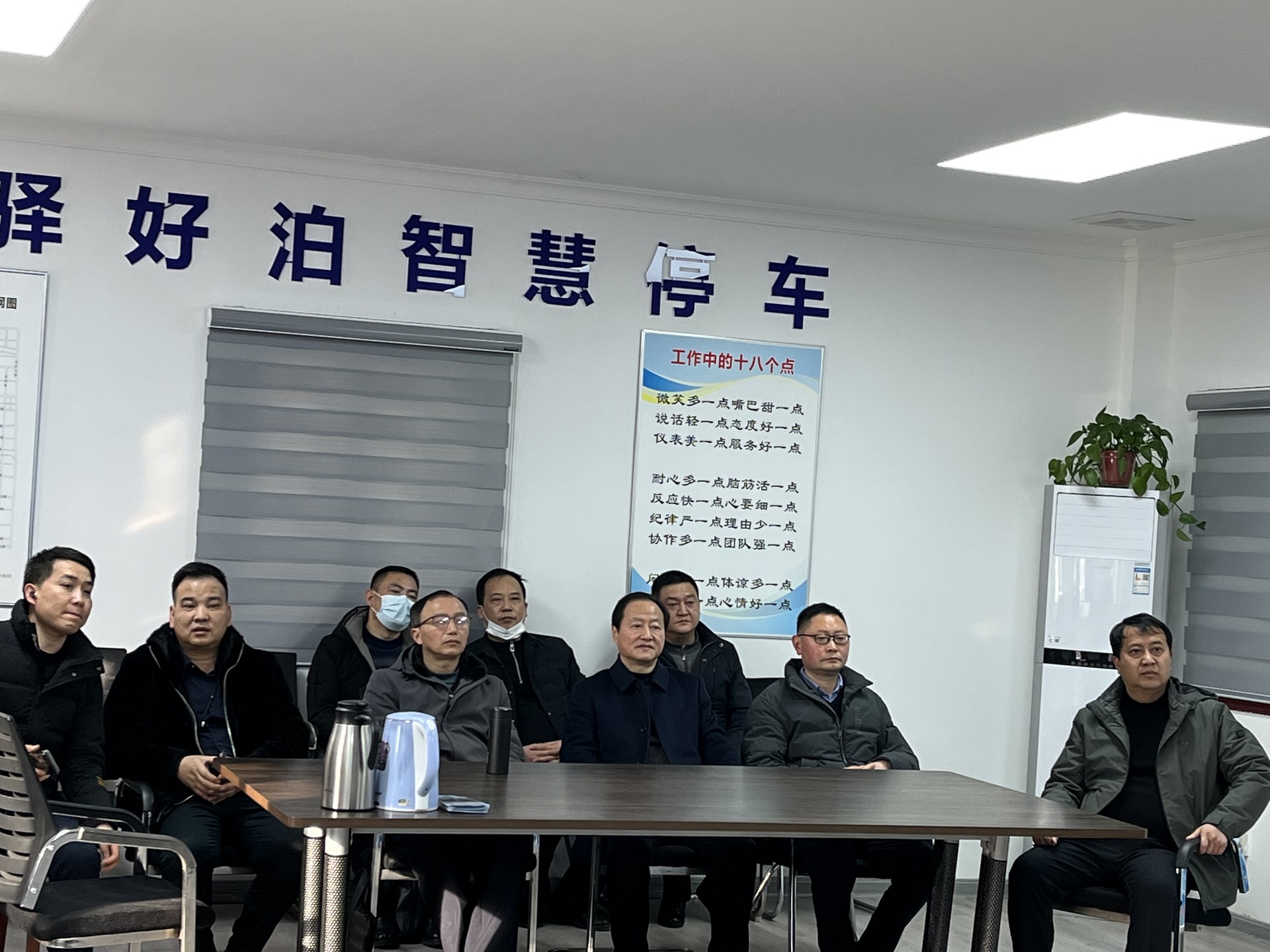 ed912407bd308854a7fe8f7f90d50c3d.jpg 微信圖片_202202221851212.jpg