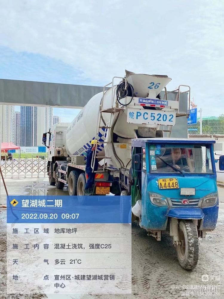 c89ecaa1cb1e4ee7902e2c0084e64c4b.jpg 微信圖片_20221010152728.jpg